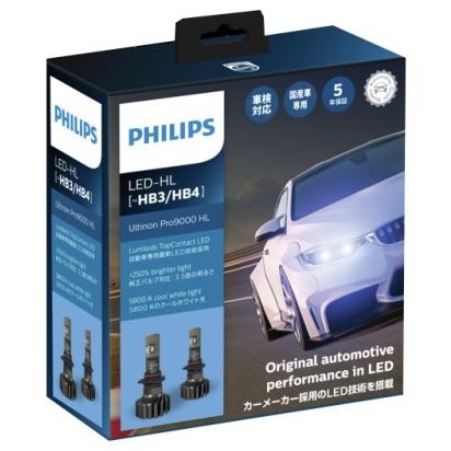 Set 2 Buc Bec Led Philips HB3 / HB4 12/24V 20W Ultinon Pro9000 HL Alb 5800K 11005U90CWX2