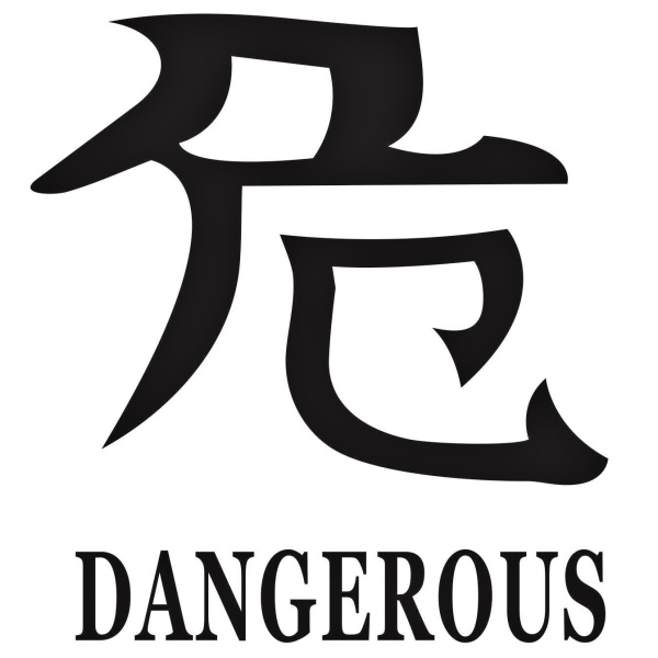 Abtibild “Dangerous” Diverse Culori 300923-4