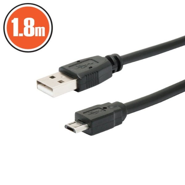 Cablu USB 2.0fisa A - fisa B (micro)1,8 m 20326