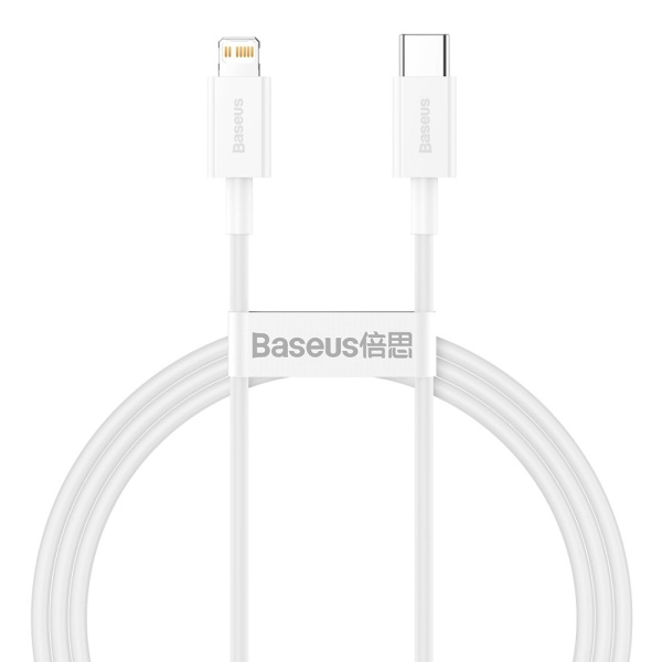 Cablu Superior Baseus USB Tip C - Putere Lightning Livrare 20 W 1 M Alb (CATLYS-A02) 