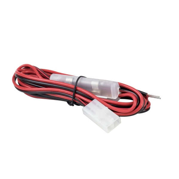 Cablu Alimentare Pni Cu Siguranta 3A Si Conector Pentru Statii Radio Cb Pni Hp 8000L, 8001L, 8024, 9001 Pro, 9700, Lungime 2 Metri PNI-CA-2P